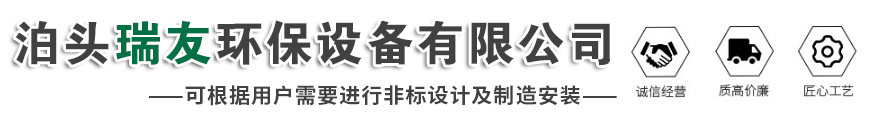 河北信科電氣設(shè)備有限公司